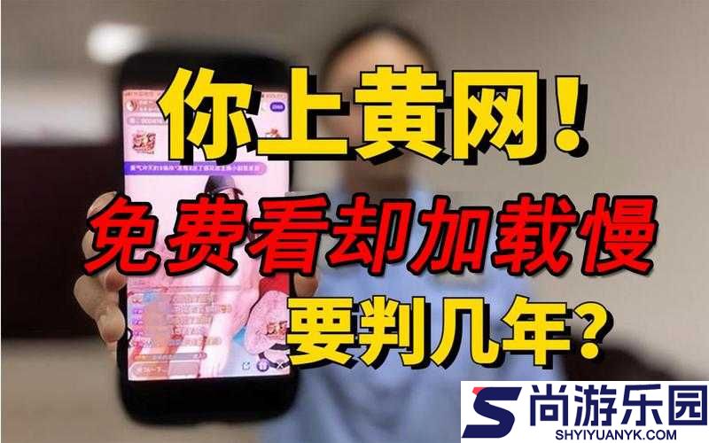 成品网站货源免费