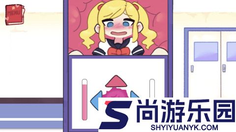 techewingum中文版下载