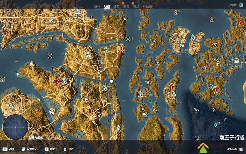 刺客信条起源游戏存档存放位置全面解析与查找指南