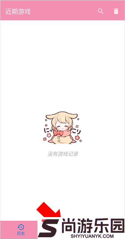 tyranor模拟器下载