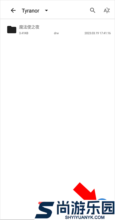 tyranor模拟器下载