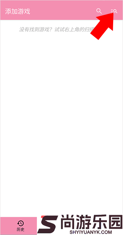 tyranor模拟器下载