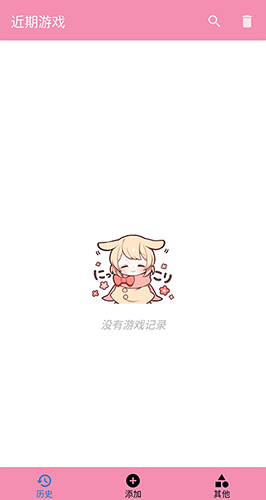 tyranor模拟器下载