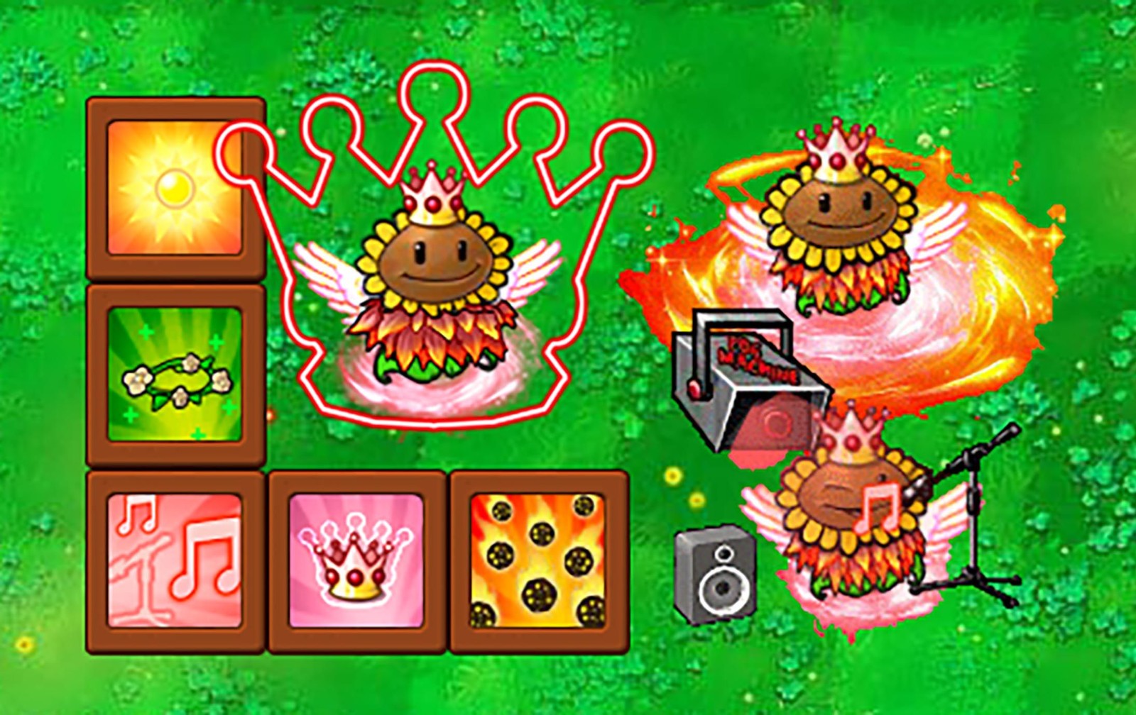 植物大战僵尸杂交版最新