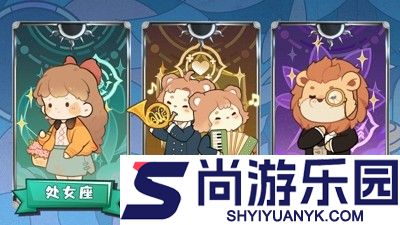 朵拉的露营餐车兑换码最新2025