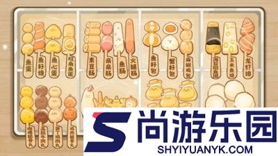 朵拉的露营餐车兑换码最新2025