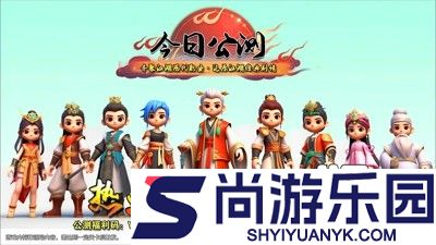 热血江湖归来刀客最新气功搭配