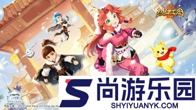 热血江湖归来刀客最新气功搭配