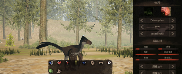 泰坦之路安卓手游下载