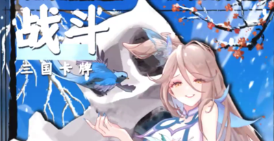 决斗学院零氪t0阵容-决斗学院最强阵容