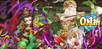 全民主公H5福利版兑换码最新汇总