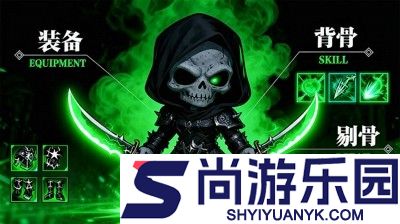 吨吨战纪0.1折怎么下载