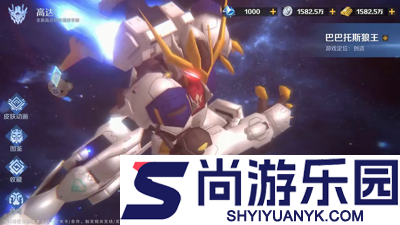 最强武装阵容搭配