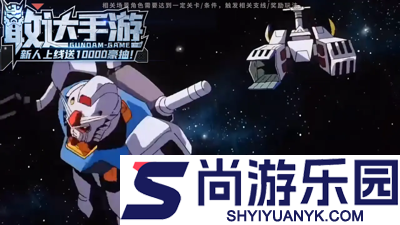 最强武装阵容搭配