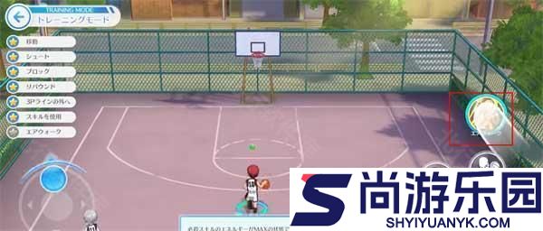 黑子的篮球日服手游下载