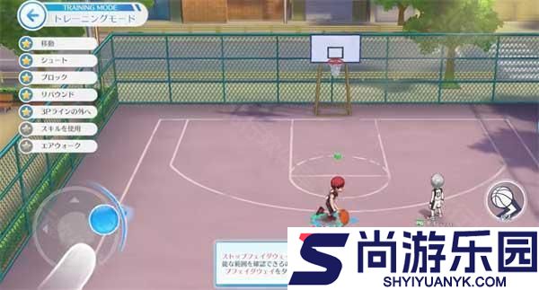 黑子的篮球日服手游下载