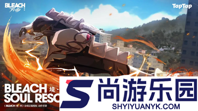 境界刀鸣礼包码十五个领取