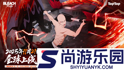 境界刀鸣礼包码十五个领取