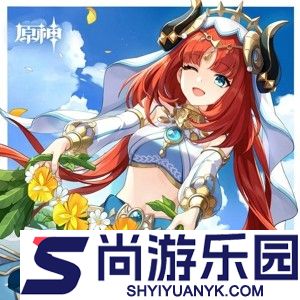 原神12月生日角色有谁