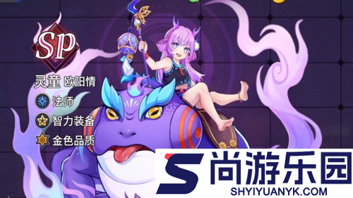 猎码计划平民最强阵容