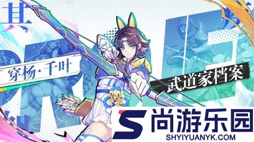 猎码计划平民最强阵容