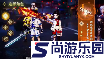 异界深渊大灵王激活码最新