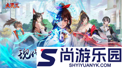 异界深渊大灵王激活码最新