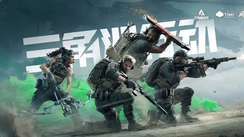三角洲行动最强修脚枪强度排名-三角洲行动修脚枪推荐