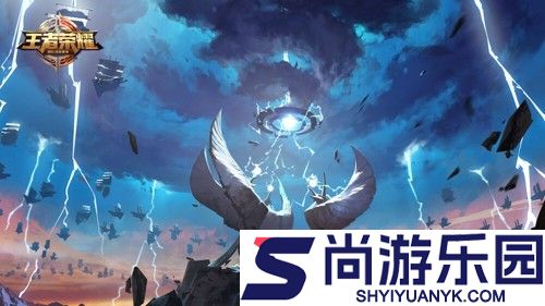 王者荣耀s41什么时候结束