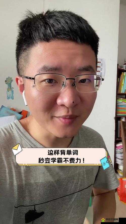 学渣与学霸鸡的奇妙组合：打造国产背单词模块