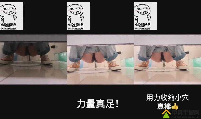 一弯腰，白球球就出来了：是它还是她？