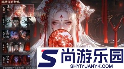 将魂师最强三个神君