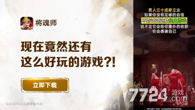 将魂师平民神君选哪个-将魂师最强三个神君