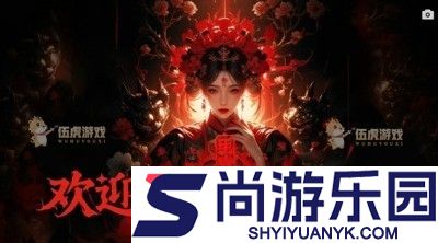 将魂师最强三个神君