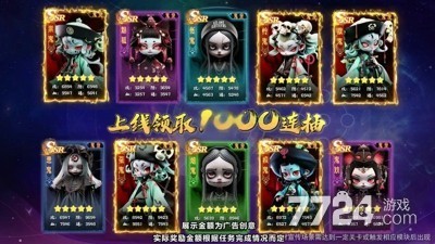 将魂师神君搭配攻略-将魂师最强阵容搭配推荐