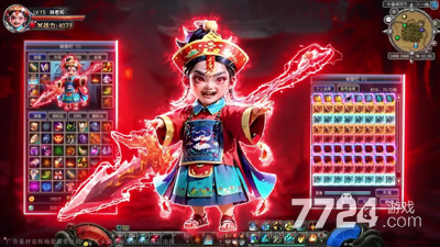 九品捉妖师炼蛊配方汇总-九品捉妖师仙级配方有哪些