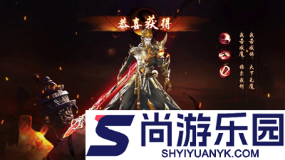 九品捉妖师仙级配方有哪些