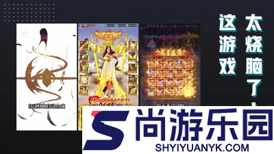 九品捉妖师仙级配方有哪些