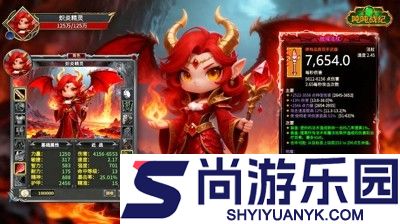 吨吨战纪十四个兑换码