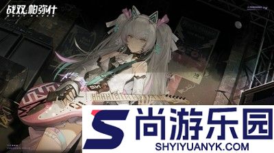 战双帕弥什最强阵容组合