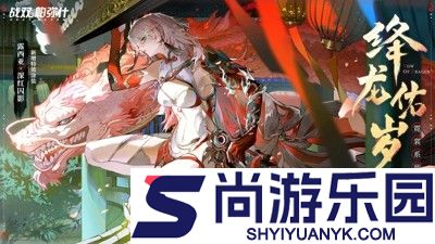 战双帕弥什最强阵容组合