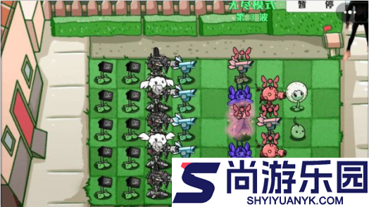 横版植物僵尸大战杂交版下载