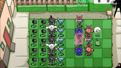 横版植物僵尸大战杂交版下载