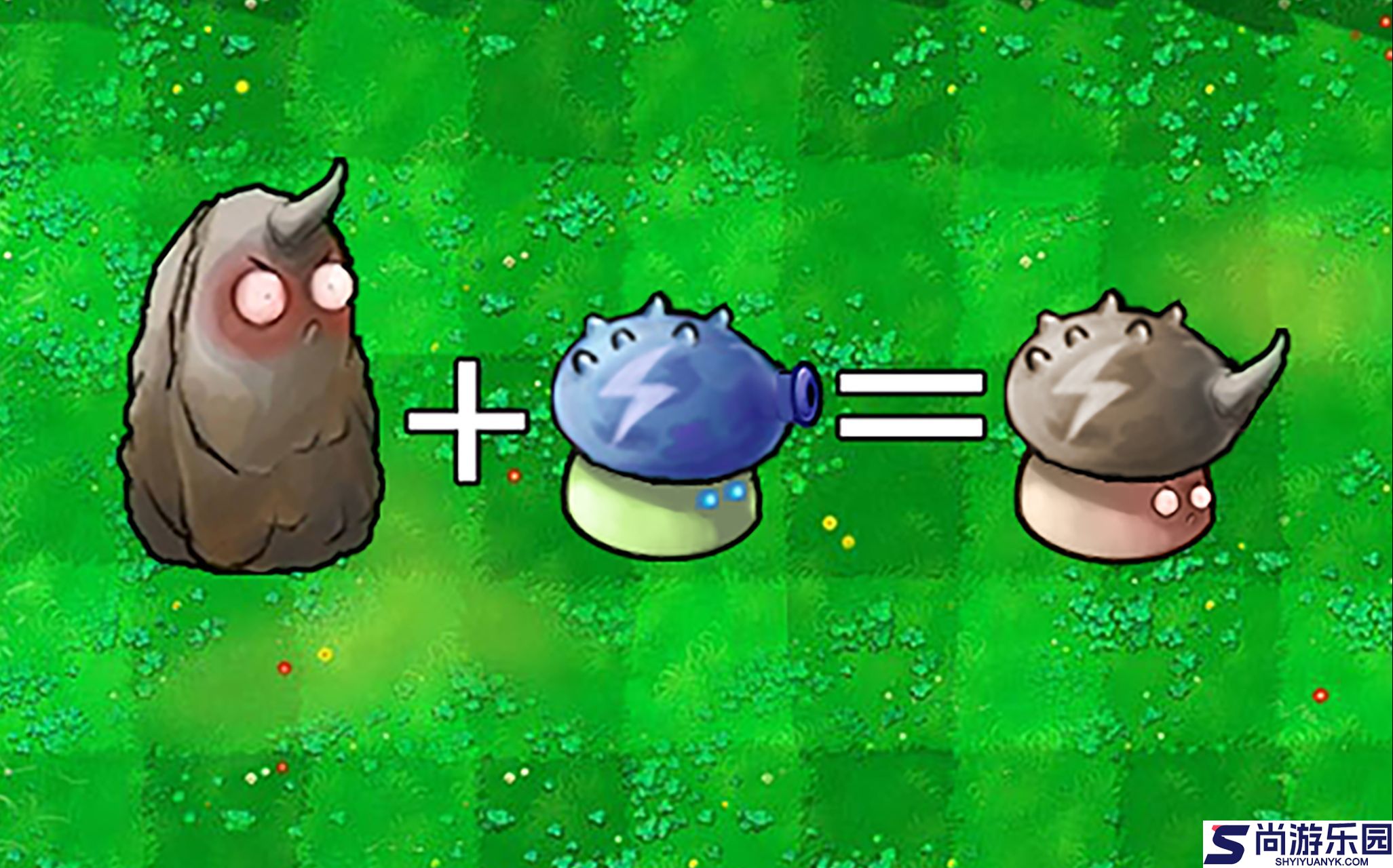 植物大战僵尸杂交版2025新版下载