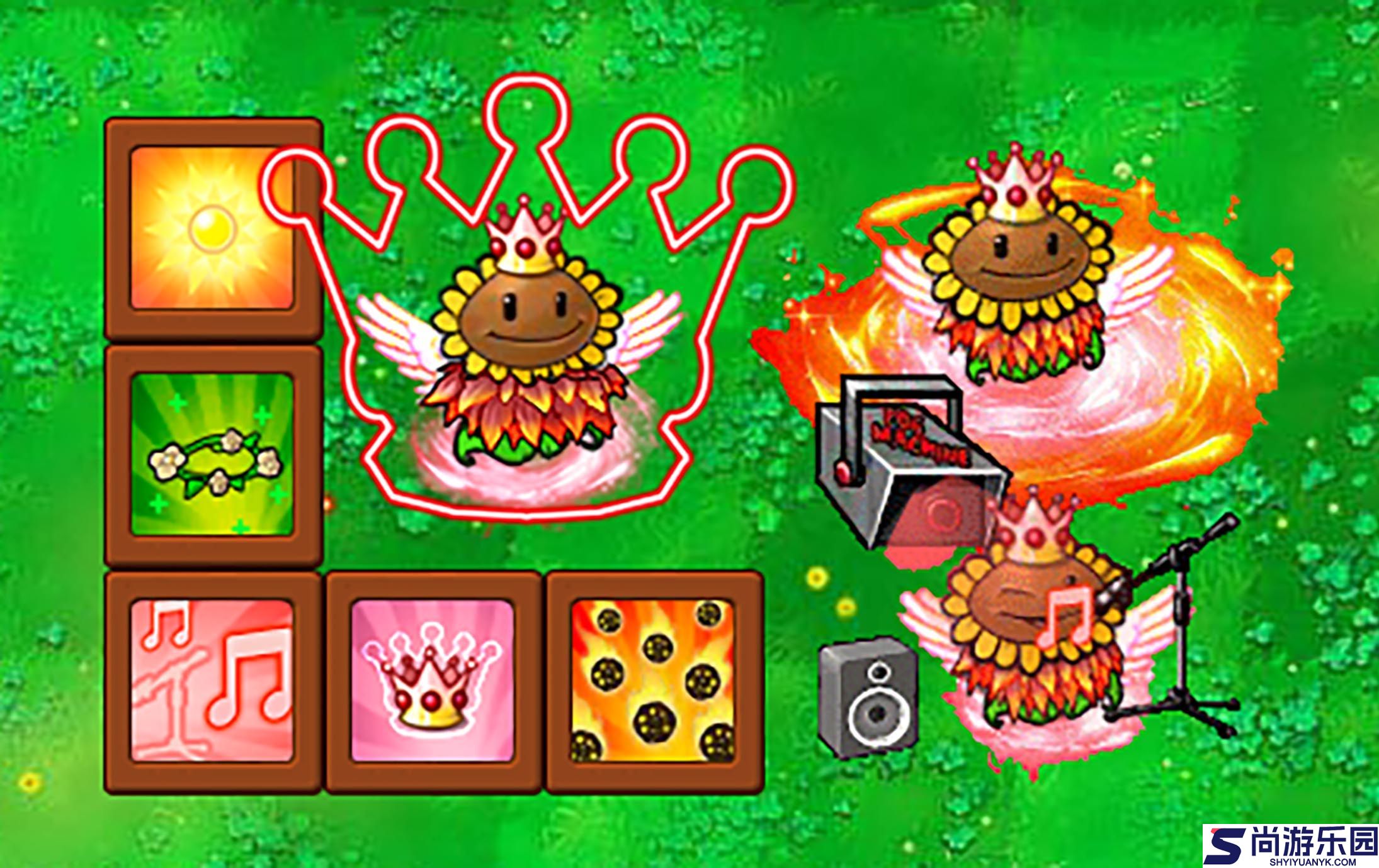 植物大战僵尸杂交版2025新版下载