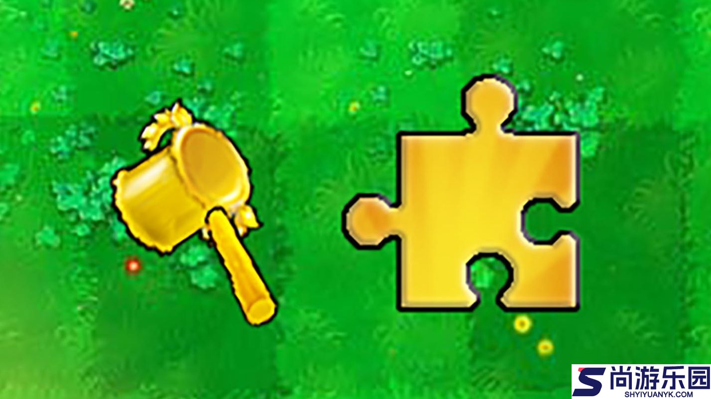 植物大战僵尸杂交版2025新版下载