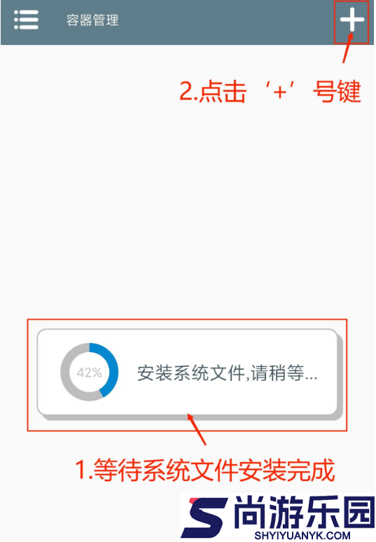 植物大战僵尸杂交版2025新版下载