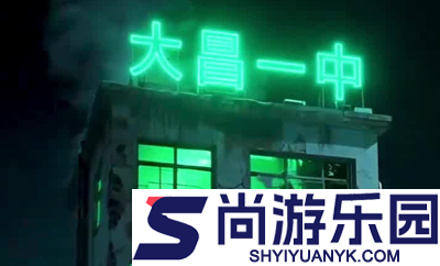 征战秘境破解版下载