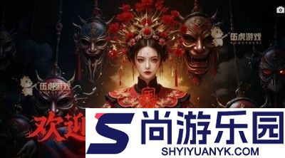 将魂师炼蛊配方大全