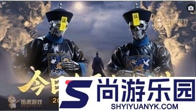 将魂师炼蛊配方大全